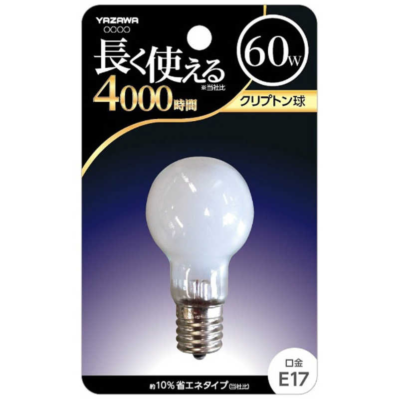 ヤザワ 電球 クリプトン電球 ホワイト［E17／1個／一般電球形］ BKP1754F