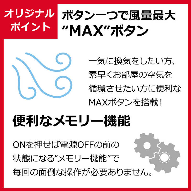 全国組立設置無料 アイリスオーヤマ Iris Ohyama サーキュレーター扇風機 ｄｃモーター搭載 リモコン付き Ksfdc151tbk 高質で安価