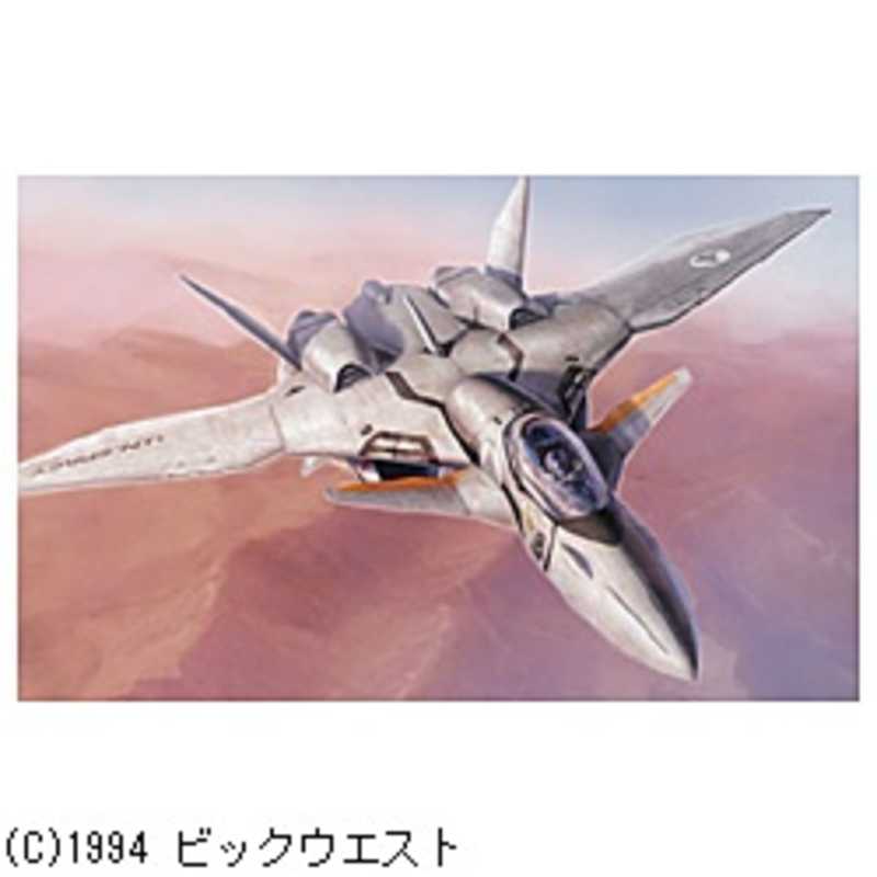 長谷川製作所　1／72　マクロスプラスシリーズ　VF−11B　サンダーボルト　VF-11Bサンダーボルト