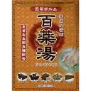 UYEKI 百薬湯 10包入