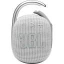 JBL　Bluetoothスピーカー ホワイト 　JBLCLIP4WHT