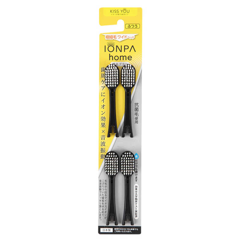 【商品解説】●アイオニック　IONPA　home用　抗菌極細ワイド替えブラシ　黒　4P　D96BK　です。【スペック】●型式：D96BK（D96BK）●JANコード：4969542145418入数：4本入仕様1：サイズ：45×235×25(W×H×D:mm)仕様2：重さ：20g仕様3：毛の材質：飽和ポリエステル樹脂この商品は宅配便でお届けする商品です出荷可能日から最短日時でお届けします。※出荷完了次第メールをお送りします。配送サービス提供エリアを調べることができます「エリア検索」をクリックして、表示された画面にお届け先の郵便番号7桁を入力してください。ご購入可能エリア検索お買い上げ合計3,980円以上で送料無料となります。※3,980円未満の場合は、一律550円（税込）となります。●出荷可能日から最短日時でお届けします。（日時指定は出来ません。）　※お届け時に不在だった場合は、「ご不在連絡票」が投函されます。　「ご不在連絡票」に記載された宅配業者の連絡先へ、再配達のご依頼をお願いいたします。●お届けは玄関先までとなります。●宅配便でお届けする商品をご購入の場合、不用品リサイクル回収はお受けしておりません。●全て揃い次第の出荷となりますので、2種類以上、または2個以上でのご注文の場合、出荷が遅れる場合があります。詳細はこちら■商品のお届けについて商品の到着日については、出荷完了メール内のリンク（宅配業者お荷物お問い合わせサービス）にてご確認ください。詳しいお届け目安を確認する1度の注文で複数の配送先にお届けすることは出来ません。※注文時に「複数の送付先に送る」で2箇所以上への配送先を設定した場合、すべてキャンセルとさせていただきます。