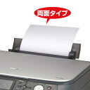 サンワサプライ OAクリーニングペーパー (両面タイプ・1枚入) CD‐13W1