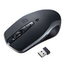 サンワサプライ ワイヤレス充電マウス MA-WBL157BK(2)