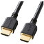 掠ץ饤HDMI֥ ֥å [2m /HDMIHDMI /ɥ /4Kб]KM-HD20-P20