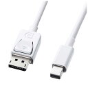 サンワサプライ DisplayPortケーブル(2.0m・ホワイト) KC-DPM2W(2)