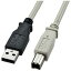 サンワサプライ　2．0m「USB−A　⇔　USB−B」2．0ケーブル　転送　ライトグレー　KU20‐2