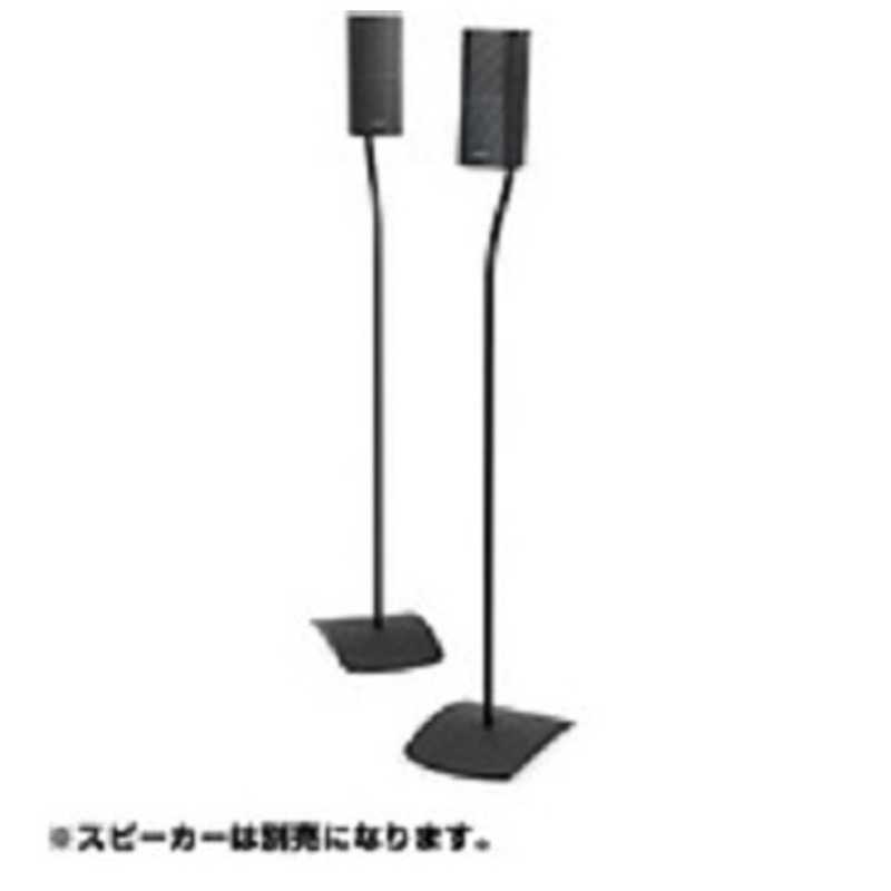 BOSE　フロアスタンド（ブラック・1ペア）　UFS-20 II Bのサムネイル