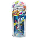 ソニック スーパーコンパス はりinパス 鉛筆用 青 SK-654-B