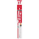 ソニック ナノピタ 直線定規 30cm リバーシブル SK-7503