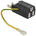 オーム電機 接地アダプターフリープラグ 変換用 アース端子カバー付き HS-TM1EFP3-K(2)