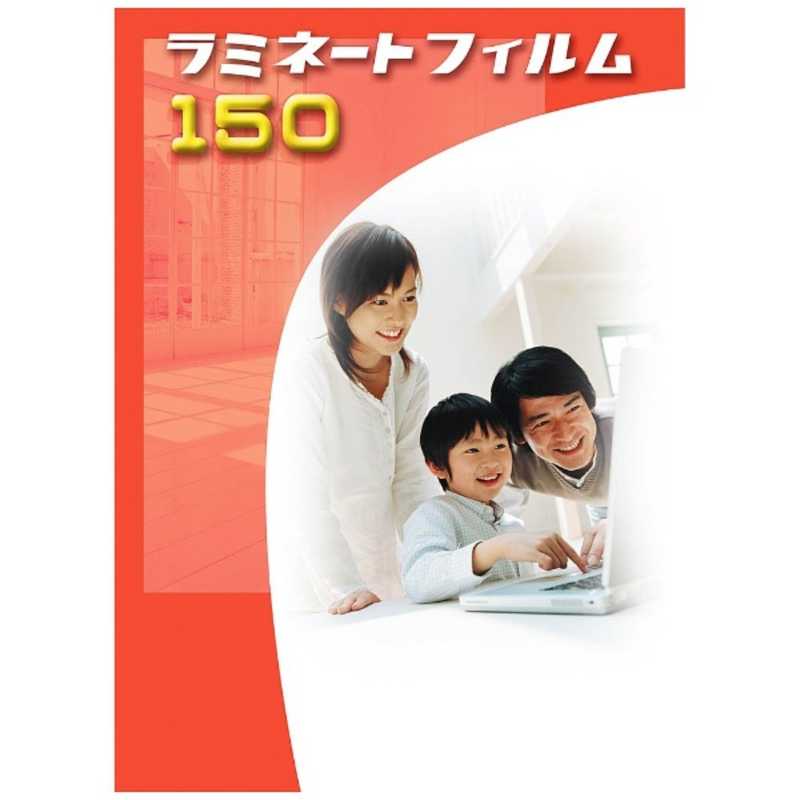 オーム電機　150ミクロンラミネーター専用フィルム（A4サイズ用・100枚）　LAM‐FA4100T