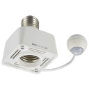 オーム電機 センサーソケット E26 停電補助灯付き HS-LPBA4-W