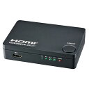 オーム電機 HDMIセレクター 3ポート 黒 AV-S03S-K(2)