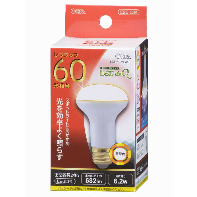 オーム電機 LED電球 LEDdeQ ホワイト ［E26／電球色／60W相当／レフランプ形］ LDR6L-W A9