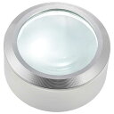 オーム電機 L−ZOOM LEDデスクルーペ3 LH-M10DL-3W ホワイト