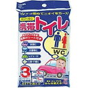 【商品解説】●尿を固めてニオイをガードします。●渋滞時の車内やレジャーなど、様々なシチュエーションの万が一に対応します。●小さなお子様から老年の方までご使用いただけます。●3回セット（本体＋持ち帰り袋）●恥ずかしさを軽減する「前掛けシート」付き●1枚あたり吸収量：約600cc【スペック】●型式：Z‐61（Z61）●JANコード：4905339700613この商品は宅配便でお届けする商品です出荷可能日から最短日時でお届けします。※出荷完了次第メールをお送りします。配送サービス提供エリアを調べることができます「エリア検索」をクリックして、表示された画面にお届け先の郵便番号7桁を入力してください。ご購入可能エリア検索お買い上げ合計3,980円以上で送料無料となります。※3,980円未満の場合は、一律550円（税込）となります。●出荷可能日から最短日時でお届けします。（日時指定は出来ません。）　※お届け時に不在だった場合は、「ご不在連絡票」が投函されます。　「ご不在連絡票」に記載された宅配業者の連絡先へ、再配達のご依頼をお願いいたします。●お届けは玄関先までとなります。●宅配便でお届けする商品をご購入の場合、不用品リサイクル回収はお受けしておりません。●全て揃い次第の出荷となりますので、2種類以上、または2個以上でのご注文の場合、出荷が遅れる場合があります。詳細はこちら■商品のお届けについて商品の到着日については、出荷完了メール内のリンク（宅配業者お荷物お問い合わせサービス）にてご確認ください。詳しいお届け目安を確認する1度の注文で複数の配送先にお届けすることは出来ません。※注文時に「複数の送付先に送る」で2箇所以上への配送先を設定した場合、すべてキャンセルとさせていただきます。