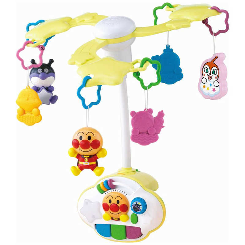 アガツマ　8WAY　ウォーカーまでへんしん！　よくばりメリー　8WAY ウォーカーまでへんしん! よ ...