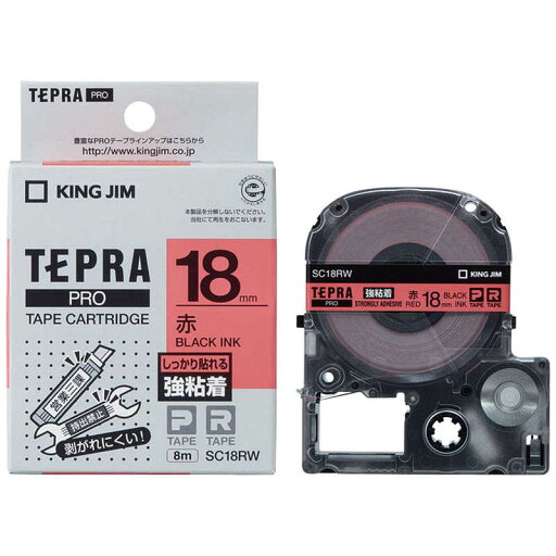 キングジム 強粘着ラベルテープ 「テプラPRO」(赤テープ/黒文字/18mm幅) SC18RW (赤) キングジム 強粘着ラベルテープ 「テプラPRO」(赤テープ/黒文字/18mm幅) SC18RW (赤)