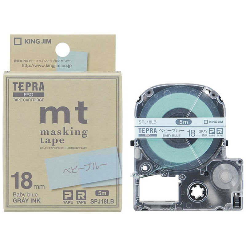 キングジム　テプラ　マスキングテープ「mt」（ベビーブルー／グレー文字／18mm幅）　SPJ18LBのサムネイル