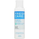 コーセーコスメポート　FRESH　CARE（フレッシュケア）