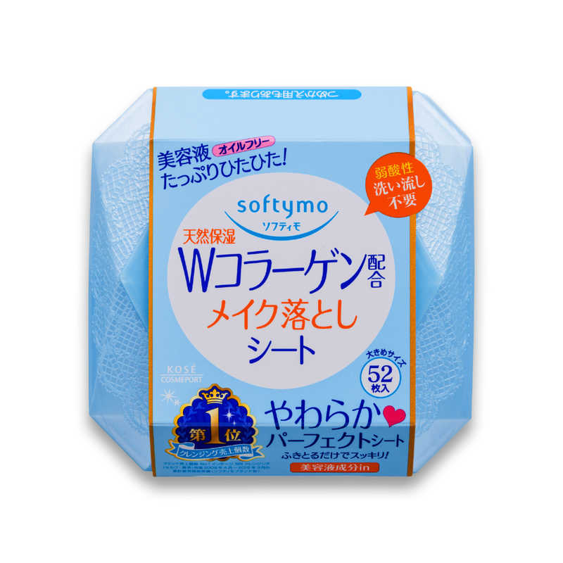 コーセーコスメポート　softymo(ソフティモ)メイク落としシート (コーラーゲン) 52枚入