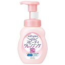 コーセーコスメポート ソフティモ スピーディ クレンジングフォーム 200ml