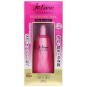 コーセーコスメポート Jelaime(ジュレーム)ファンタジスト