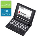 カシオ CASIO 電子辞書「エクスワード(EX−word)」(シンプルモデル。10コンテンツ収録。JIS配列キーボード。) XD-C100E