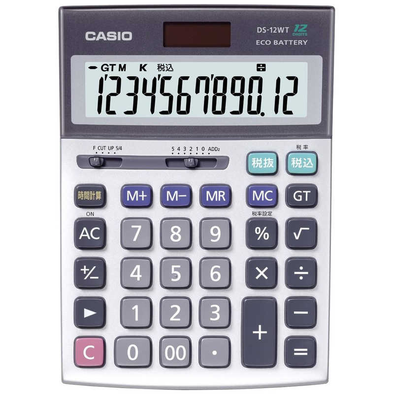 【長期保証付】CASIO(カシオ) fx-CG50(ブラック) カラーグラフ関数電卓 10桁