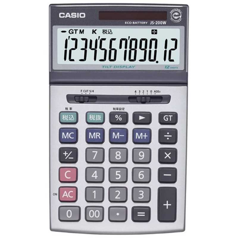 カシオ　CASIO　特大表示電卓　JS-200W