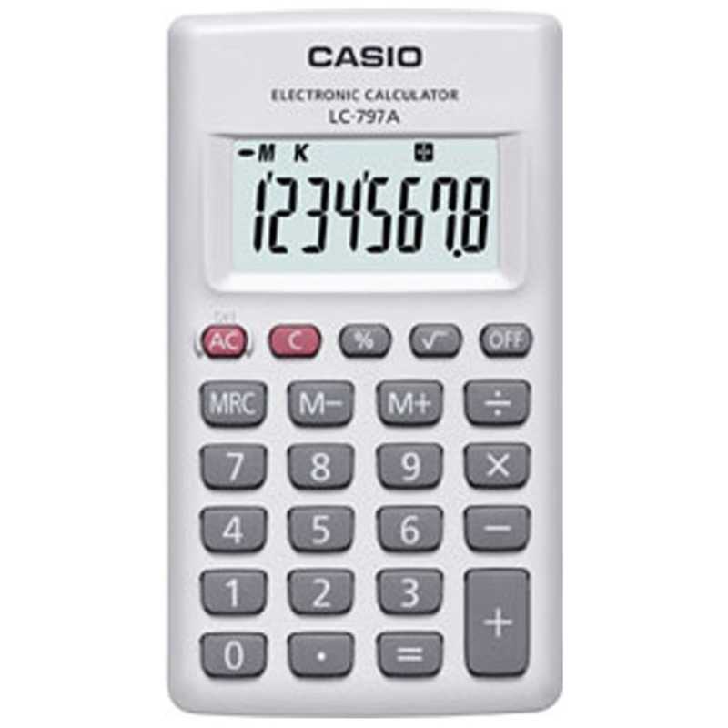 カシオ　CASIO　カード型電卓（8桁）　LC-797A-N