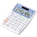 カシオ CASIO 抗菌電卓 MW-102CL
