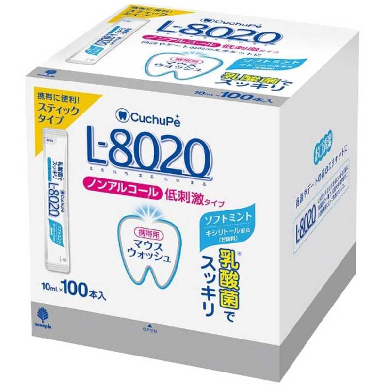 【ハピカ用替えブラシ】 電動歯ブラシ ハピカ専用替ブラシふつう 2段植毛2本入(BRT-5T)×4個セット ハピカ Minimum ミニマム 替えブラシ 8本 歯ブラシ はぶらし 本体 電動 ふつう 替ブラシ