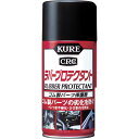 呉工業 ラバープロテクタント300ML NO1036