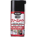 呉工業 グリースメイト 300ml NO1058