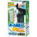 【商品解説】幅60〜90cm水槽用　水中モーター式フィルターです。高いろ過能力できれいな水にします。また、モーター音が気にならず静かな動作音です。【スペック】●型式：（EROKAPF701）●JANコード：4972547012814この商品は宅配便でお届けする商品です出荷可能日から最短日時でお届けします。※出荷完了次第メールをお送りします。配送サービス提供エリアを調べることができます「エリア検索」をクリックして、表示された画面にお届け先の郵便番号7桁を入力してください。ご購入可能エリア検索お買い上げ合計3,980円以上で送料無料となります。※3,980円未満の場合は、一律550円（税込）となります。●出荷可能日から最短日時でお届けします。（日時指定は出来ません。）　※お届け時に不在だった場合は、「ご不在連絡票」が投函されます。　「ご不在連絡票」に記載された宅配業者の連絡先へ、再配達のご依頼をお願いいたします。●お届けは玄関先までとなります。●宅配便でお届けする商品をご購入の場合、不用品リサイクル回収はお受けしておりません。●全て揃い次第の出荷となりますので、2種類以上、または2個以上でのご注文の場合、出荷が遅れる場合があります。詳細はこちら■商品のお届けについて商品の到着日については、出荷完了メール内のリンク（宅配業者お荷物お問い合わせサービス）にてご確認ください。詳しいお届け目安を確認する1度の注文で複数の配送先にお届けすることは出来ません。※注文時に「複数の送付先に送る」で2箇所以上への配送先を設定した場合、すべてキャンセルとさせていただきます。