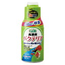 ジェックス サイクル 120ml+30ml