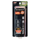 ジェックス スタンディ 36(4)