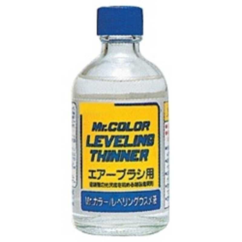 GSIクレオス　Mr．レべリング　うすめ液　110ml　MRレベリングウスメエキ