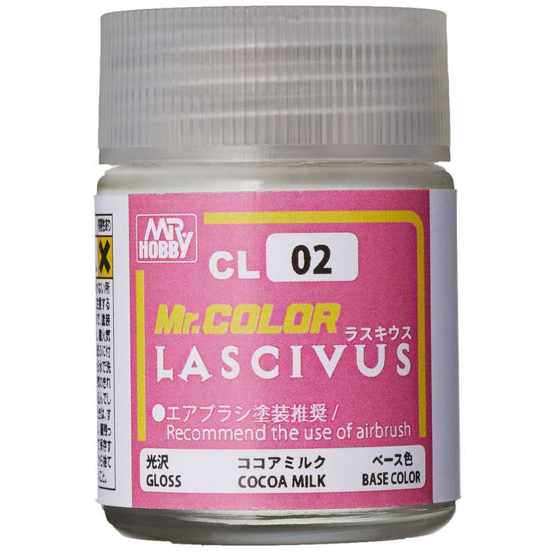 GSIクレオス　Mr．カラー　LASCIVUS（