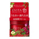 カネボウ　EVITA(エビータ)BVディープモイスチャークリーム