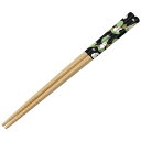 スケーター 竹箸 21cm となりのトトロ 小トトロ ANT4 ANT4(21c