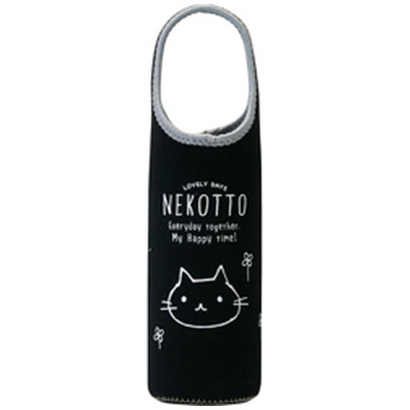 スケーター　ねこっと　ウエット素材ペットボトルカバー　WSPB8
