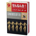 セネファ せんねん灸オフ 伊吹 (170点)【医薬部外品】〔お灸〕