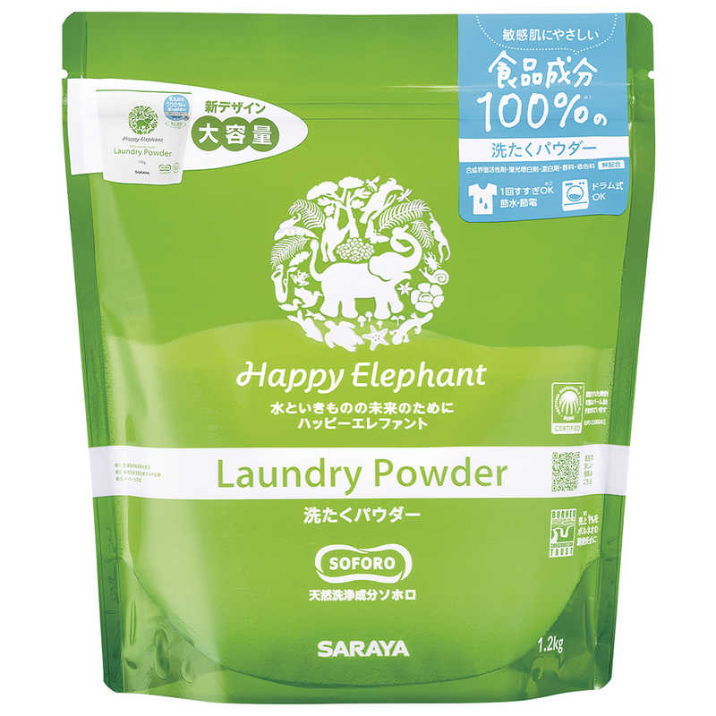 サラヤ　ハッピーエレファント洗たくパウダー 1.2kg ハッピーエレファントのサムネイル