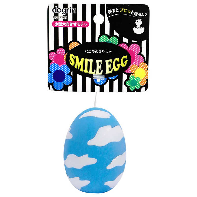 スーパーキャット　スマイルエッグ スカイ