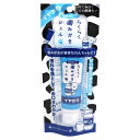 スーパーキャット らくらく歯みがきジェルイヤがりミルク味30g(4)