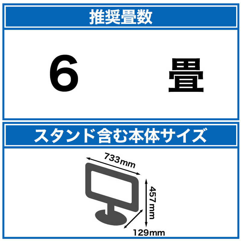 シャープ SHARP AQUOS (アクオス)...の紹介画像2