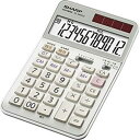 シャープ SHARP 実務電卓(ナイスサイズタイプ・12桁) EL-N942C-X